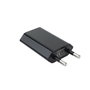 Nanocable Mini Cargador USB 5V 1A Negro