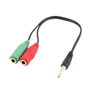 Ewent EC1640 Cable Adaptador de Audio 3,5 mm Macho a 2 x 3,5 mm Hembra, 0,15 m
