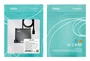 Tooq TQR-220B Lector de Tarjetas DNIe VISION USB 2.0 Negro
