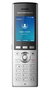 Grandstream WP820 Teléfono VoIP Inalámbrico con Bluetooth y Android | 2 Líneas, Pantalla LCD 2.4", WiFi | Plata y Negro