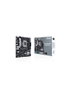 ASUS PRIME B760M-K D4 DDR4 Micro ATX