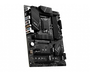 MSI PRO Z790-P WIFI DDR5 ATX LGA 1700