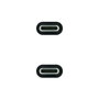 Nanocable Cable USB-C a USB-C 1,5 m 10Gbps 100W Negro