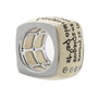 Demaria Anillo de Oro de 18 Quilates Blanco Talla 16