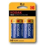 Kodak Max Super D - Batería Alcalina de 1.5V y 19500 mAh, Tamaño D (Blister con 2 Unidades)