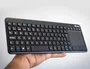Teclado para Smart TV NGS TV Warrior