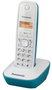 Panasonic Teléfono Inalámbrico DECT Azul - Viene en Color Azul, Tecnología DECT 6.0 para Llamadas Nítidas y Alcance Amplio en Casa u Oficina, Diseño Moderno y Funciones Prácticas