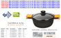 BRA Efficient Cacerola Alta 28 cm con Tapa de Aluminio Fundido 6mm