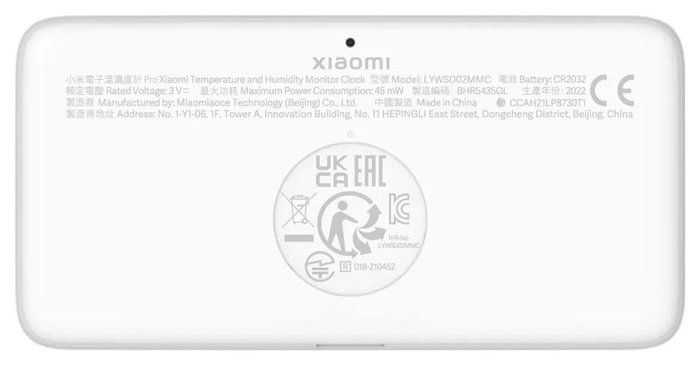 Xiaomi Temperature and Humidity Monitor Clock BHR5435GL