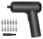 Xiaomi Mi Cordless Screwdriver Gris con 12 Puntas de Precisión