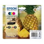 Epson Multipack 604XL (C13T10H64010) Cuatricolor