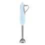 Batidora de Mano Smeg HBF11PBEU Azul Gris