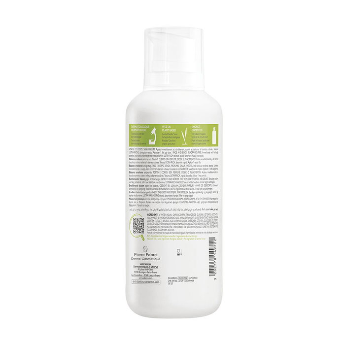 A-Derma EXOMEGA CONTROL bálsamo emoliente 400 ml para pieles secas y sensibles, sin fragancia
