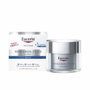 Eucerin Hyaluron Filler Crema Noche 50ml