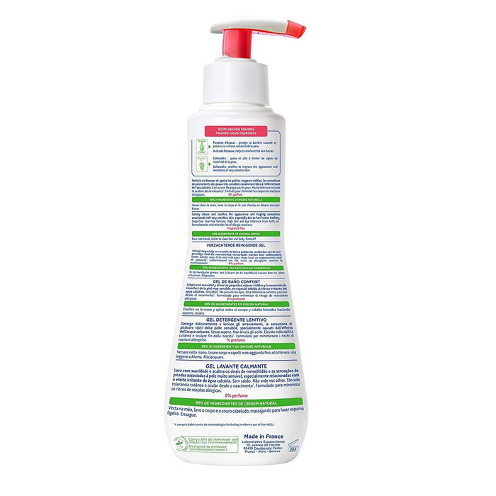 Mustela Bebé-Niño gel de baño confort - Gel de baño hipoalergénico sin perfume para pieles muy sensibles desde el nacimiento - 300 ml