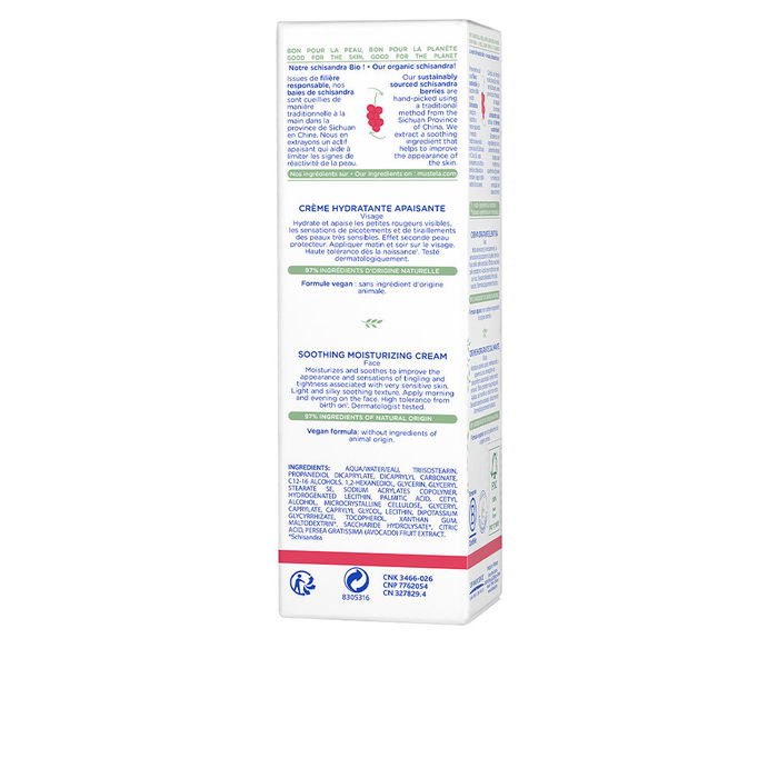 Mustela Crema Facial Hidratante Confort Bebé Piel Sensible Desde 0 Meses 40ml