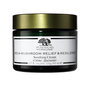 Origins Ilniln44991 MEGA MUSHROOM soothing cream 50 ml - Crema facial calmante anti rojeces