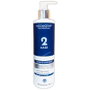 Neomoshÿ ULTIMATE HAIR REPAIR mask 300 ml