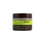 Macadamia Ultra Rich Repair Masque 60ml - Pro Vegan