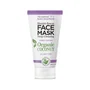 Biovene The Conscious No.6 Mascarilla con Niacinamida y Coco Orgánico 50 ml