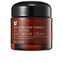 Mizon ALL IN ONE Snail Repair Cream - Crema Facial con 92% Mucina de Caracol - Hidratante, Regeneradora, Anti-imperfecciones - 75 ml
