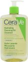CeraVe Aceite Limpiador Espumoso 473 ml CeraVe Aceite Limpiador Espumoso 473 ml
