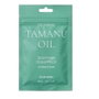 Rated Green Cold Press Tamanu Oil para cuero cabelludo sensible, 50 ml