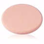 Beter Esponja de Maquillaje con Funda de Látex