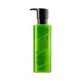 Shu Uemura SILK BLOOM Conditioner Reparador 250ml