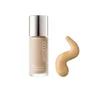Artdeco RICH TREATMENT foundation 18-deep honey