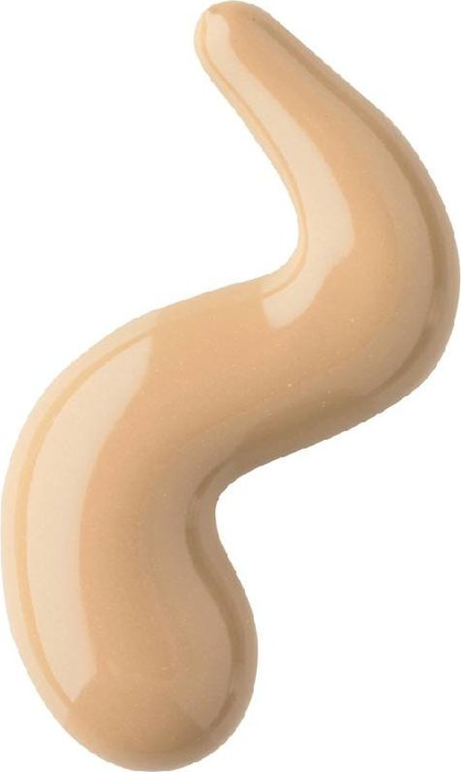Artdeco RICH TREATMENT foundation #21-delicious cinnamon, 20 ml