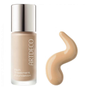 Artdeco RICH TREATMENT foundation #21-delicious cinnamon, 20 ml