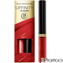 Max Factor Lipfinity Classic #120-hot