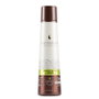 Macadamia Professional Weightless Repair Acondicionador 300ml