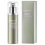 M2 Beauté ULTRA PURE SOLUTIONS pearl & gold facial nano spray 75 ml