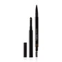 Shiseido Brow Ink Trio 04 Ebony