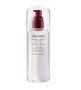 Shiseido Defend Skincare Treatment Softener Enriched 150 ml