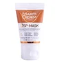 Martiderm Pigment Zero DSP-Mask 30 ml