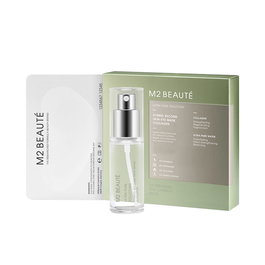 M2 Beauté HYBRID Second Skin Eye Mask Colágeno - Mascarilla de Parches para Contorno de Ojos, Tratamiento Reafirmante y Descongestionante, 7 Aplicaciones