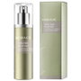 M2 Beaute Ultra Pure Solutions Cupeptide con Péptidos y Vitamina B, 75 ml