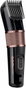 Babyliss Cortapelos Power Glide E974E 45 mm