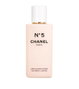 Chanel Nº 5 l’émulsion corps 200 ml