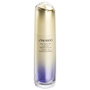 Shiseido VITAL PERFECTION LiftDefine Radiance Serum 40 ml
