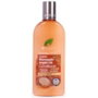 Dr. Organic Acondicionador de Aceite de Argán Marroquí 265 ml