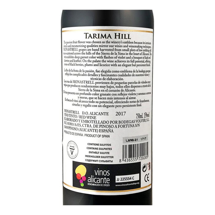 Volver Tarima Hill 100% Monastrell 75 cl Volver Tarima Hill 100% Monastrell 75 cl