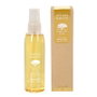 Farmavita Argan Sublime Elixir 100 ml