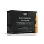 Martiderm Black Diamond Skin Complex Advanced 10 x 2 ml