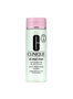 Clinique Liquid Facial Soap Oily Skin 200 ml