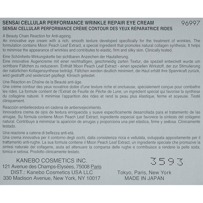 Sensai Cellular Performance Wrinkle Repair Eye Cream 15 ml