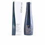 Shu Uemura ULTIMATE RESET Shampoo 300 ml